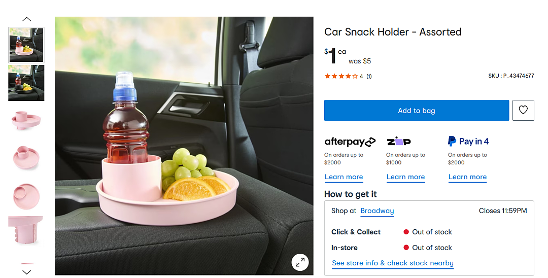 在车里饿了？【Kmart】小托盘特价（组图） - 1