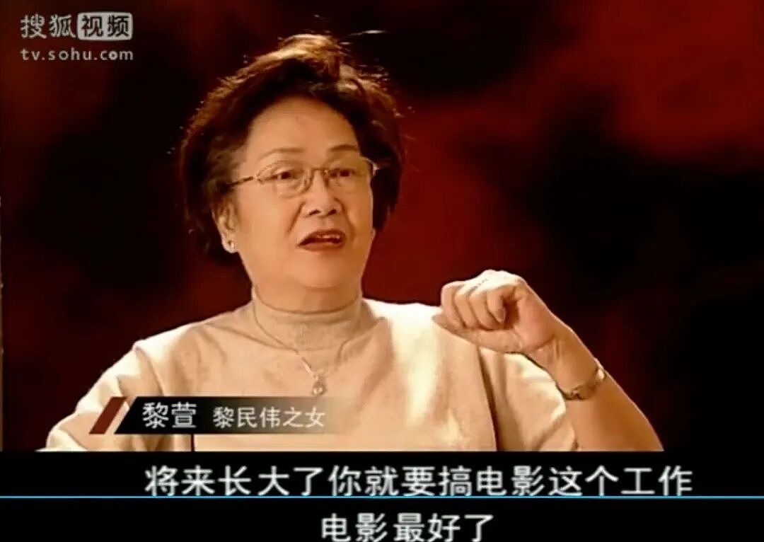 黎姿的珠光宝气，黎宣的绿叶人生：传奇电影世家的香江旧梦（组图） - 32
