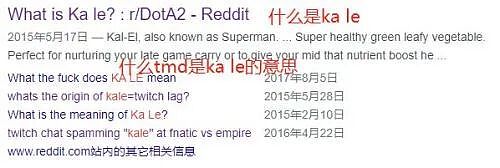 “请阻止我的中国老公”！外国妹子发帖称被逼疯，竟是因为一首歌？网友笑疯了...（组图） - 11