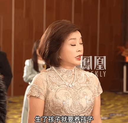 你看不上的“霸总”短剧，正在掏空父母的钱包（组图） - 19