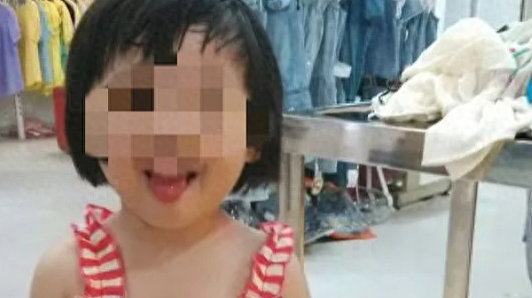 12岁女孩被虐死案二审将开庭,此前继母被判死刑(图) - 1