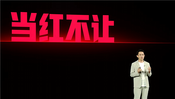 全网高呼“小米太子你糊涂啊”，他被辞退揭开大厂的头号隐患（组图） - 10