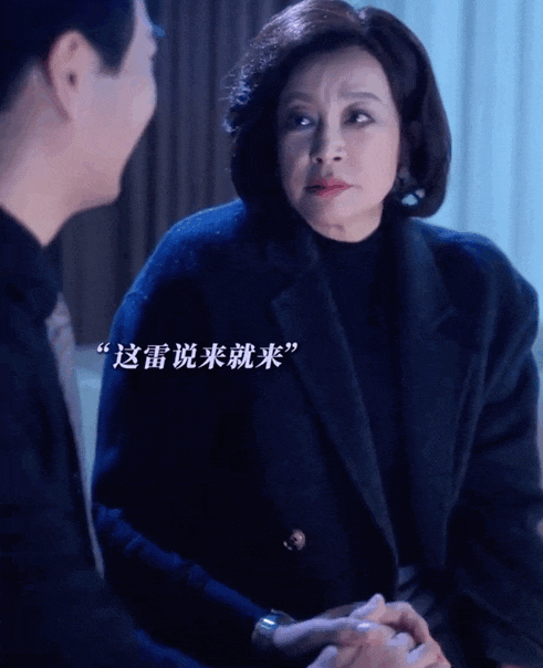 你看不上的“霸总”短剧，正在掏空父母的钱包（组图） - 4