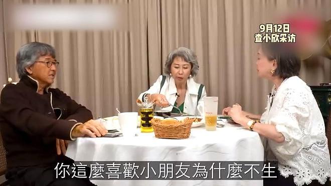 叶倩文回应不和林子祥生育原因,甘愿当后妈,称帮继子带娃是福气(组图) - 2