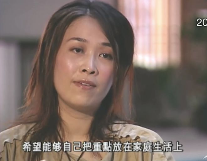 彪悍那英，大女人与旧妻子（组图） - 66