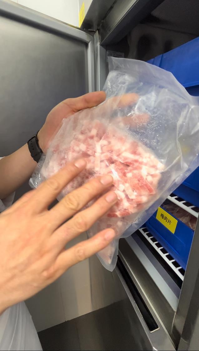 西贝曾申请“速冻复热辣椒炒肉菜肴及其制备方法”发明专利，因不具备创造性被驳回（组图） - 11