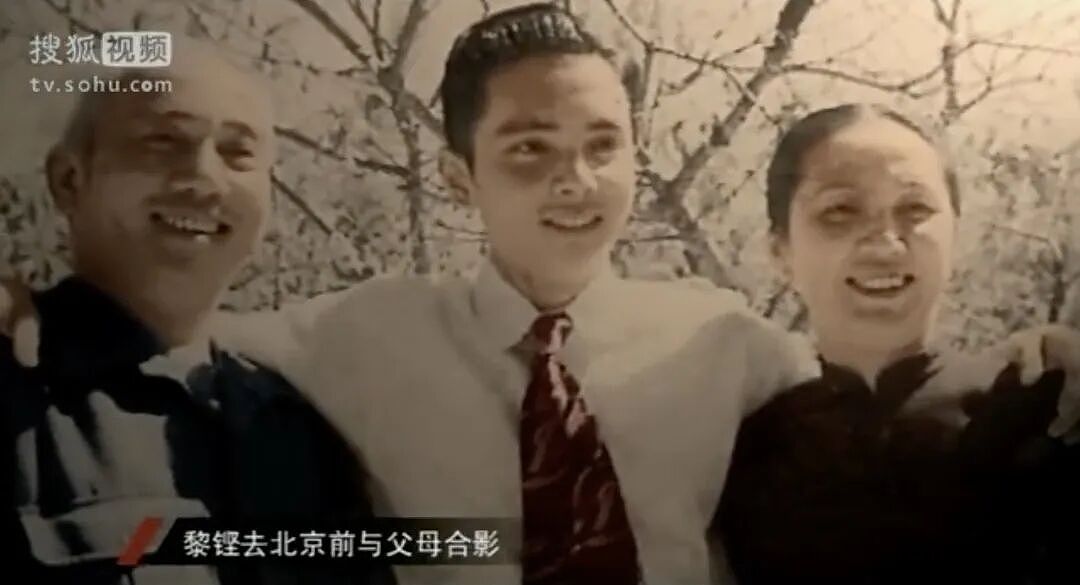 黎姿的珠光宝气，黎宣的绿叶人生：传奇电影世家的香江旧梦（组图） - 43