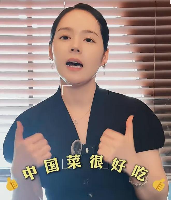 韩佳人想让孩子来中国上学，被吐槽虚伪，夸中国的内容都不发外网（组图） - 7