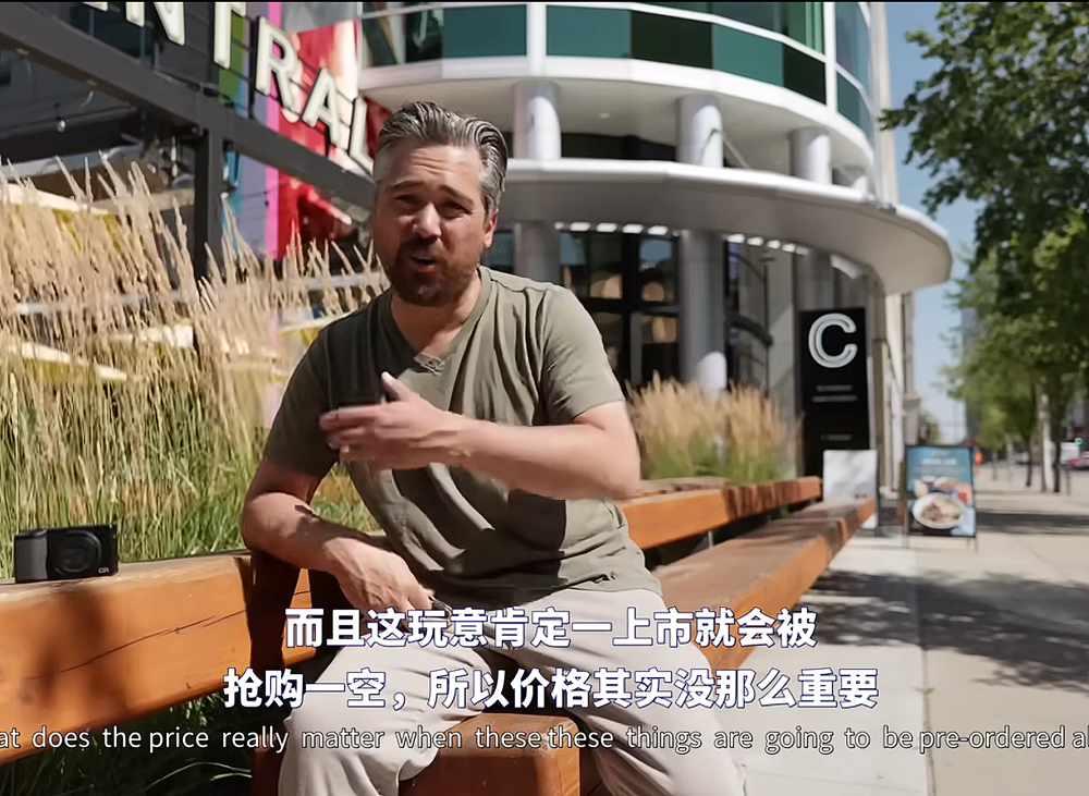 中产电子三件套,没有iPhone(组图) - 9