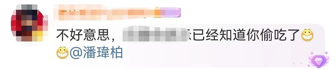“瞒着经纪人偷偷报名参加”?潘玮柏录厨艺节目吃到渣都不剩(组图) - 5
