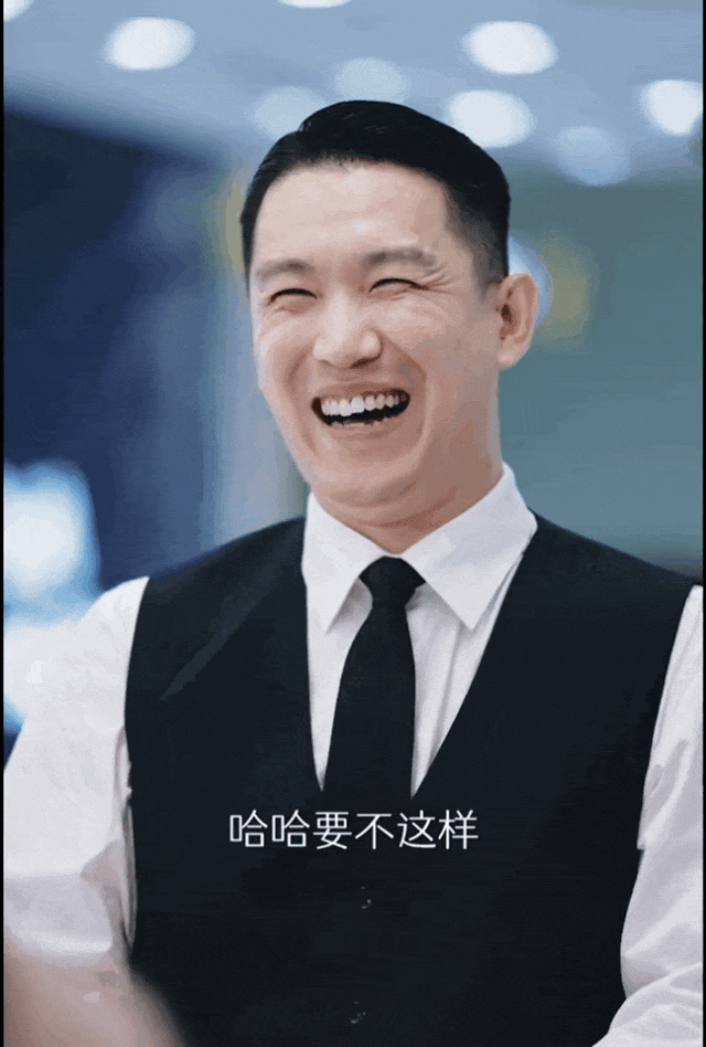 你看不上的“霸总”短剧，正在掏空父母的钱包（组图） - 12