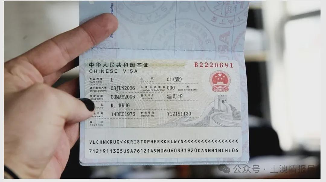 中澳最新航线，大量放票！（组图） - 1