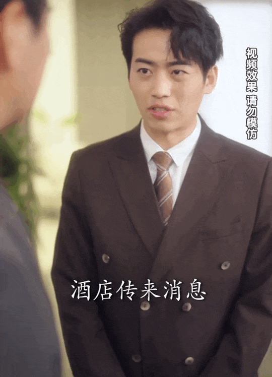 你看不上的“霸总”短剧，正在掏空父母的钱包（组图） - 2