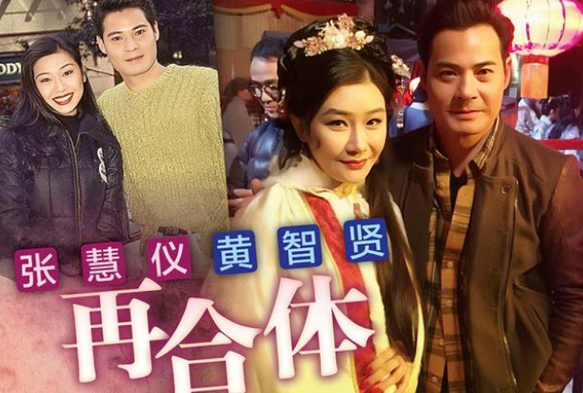 神隐多年重回TVB！师奶杀手狂勾女星，夜店被打负面缠身急流勇退，今回巢演戏拍拖3天娶小娇妻？（组图） - 20
