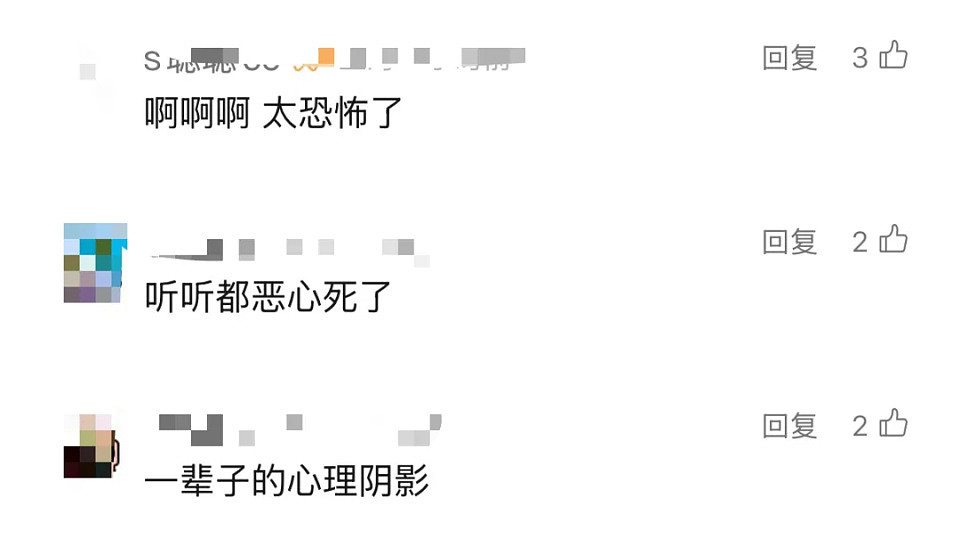 恐怖！台北居民楼水塔惊现腐尸，全楼住户连喝数日“尸水”（视频/组图） - 3