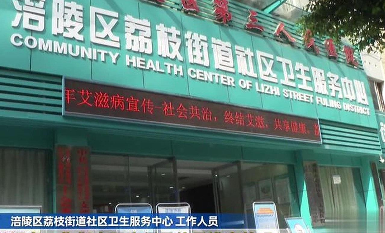 男童医院割包皮半月后睾丸坏死!医生:500元手术工具临时买的(组图) - 2