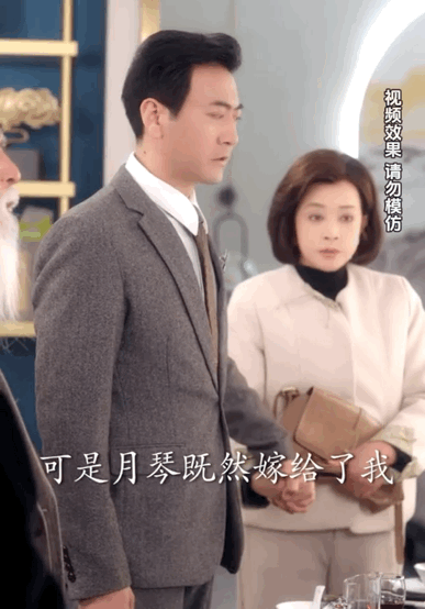 你看不上的“霸总”短剧，正在掏空父母的钱包（组图） - 3