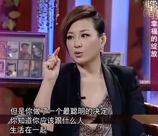 彪悍那英，大女人与旧妻子（组图） - 56