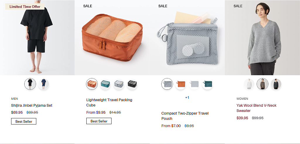 MUJI 折扣｜棉麻储物袋$4.79，羊毛针织帽$29.95（组图） - 5