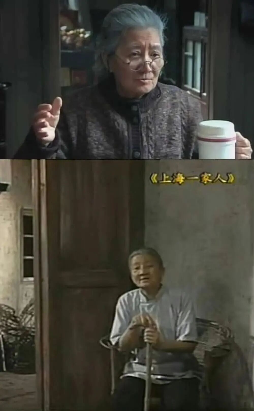 突传消息！著名女演员去世，曾出演《情深深雨蒙蒙》（组图） - 4