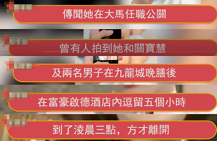 神隐多年重回TVB！师奶杀手狂勾女星，夜店被打负面缠身急流勇退，今回巢演戏拍拖3天娶小娇妻？（组图） - 24