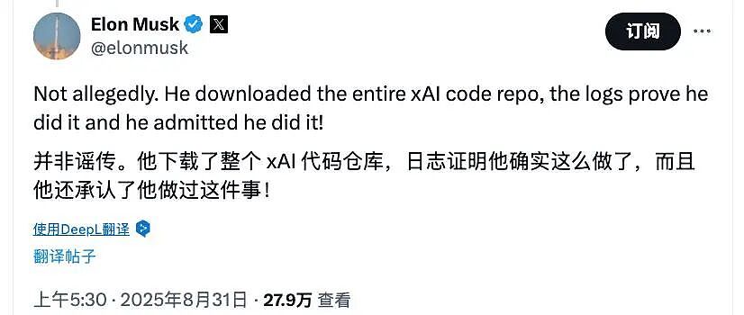 全网高呼“小米太子你糊涂啊”，他被辞退揭开大厂的头号隐患（组图） - 14