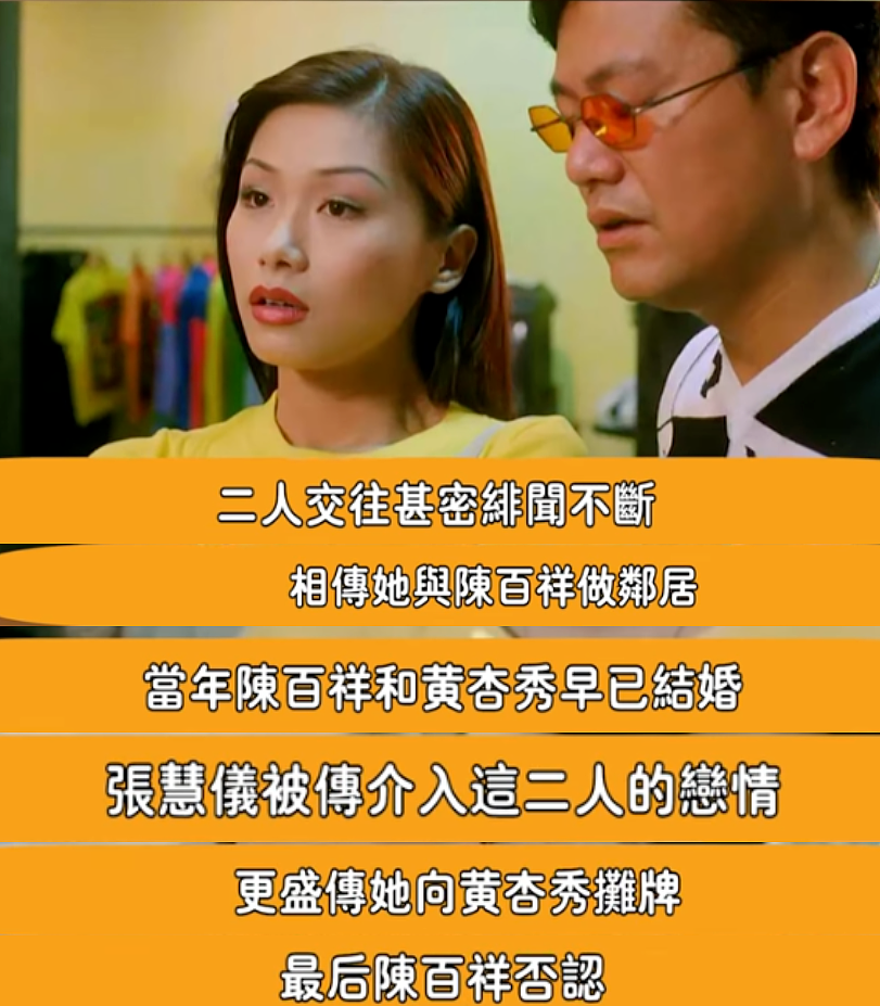 神隐多年重回TVB！师奶杀手狂勾女星，夜店被打负面缠身急流勇退，今回巢演戏拍拖3天娶小娇妻？（组图） - 23