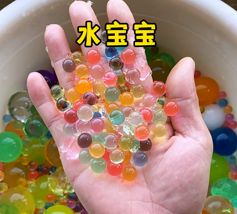 又被央视曝光！打死也别将这7种“毒”玩具给娃玩！已卖爆，你家肯定有，快丢（组图） - 22