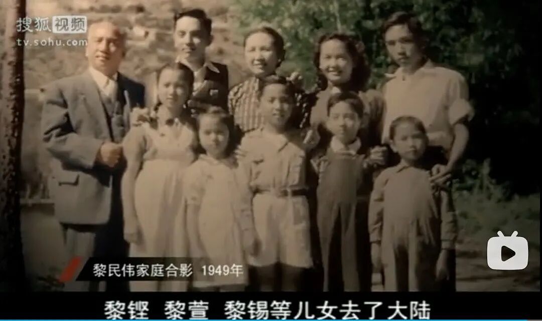 黎姿的珠光宝气，黎宣的绿叶人生：传奇电影世家的香江旧梦（组图） - 33