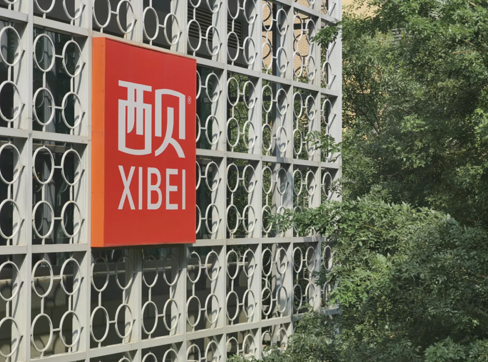 贾国龙：我现在陷入自证清白循环（组图） - 1