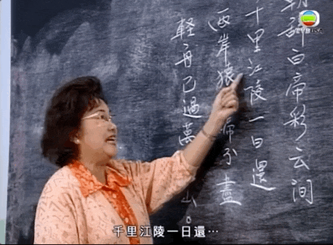 黎姿的珠光宝气，黎宣的绿叶人生：传奇电影世家的香江旧梦（组图） - 49