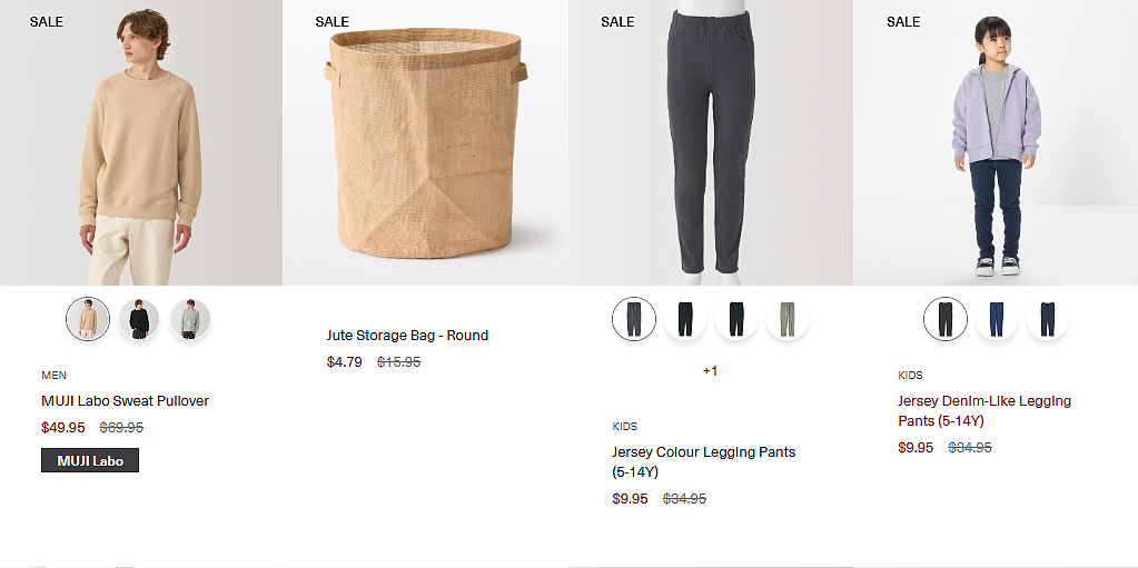 MUJI 折扣｜棉麻储物袋$4.79，羊毛针织帽$29.95（组图） - 8