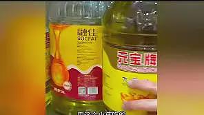 越描越黑!西贝大厨用硅胶铲炒菜破大防,自曝用便宜转基因大豆油(组图) - 5