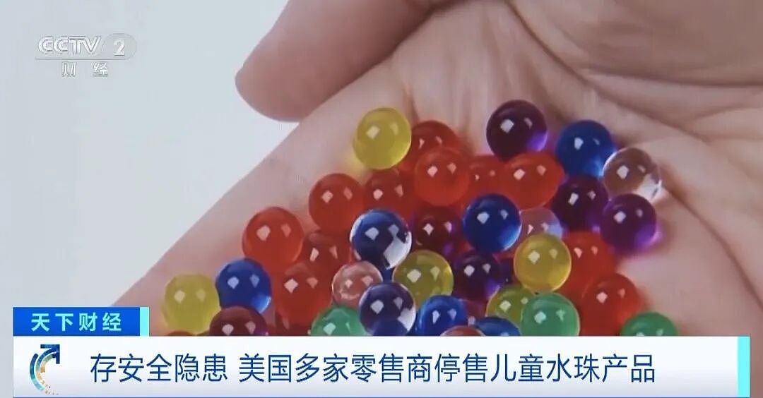 又被央视曝光！打死也别将这7种“毒”玩具给娃玩！已卖爆，你家肯定有，快丢（组图） - 25