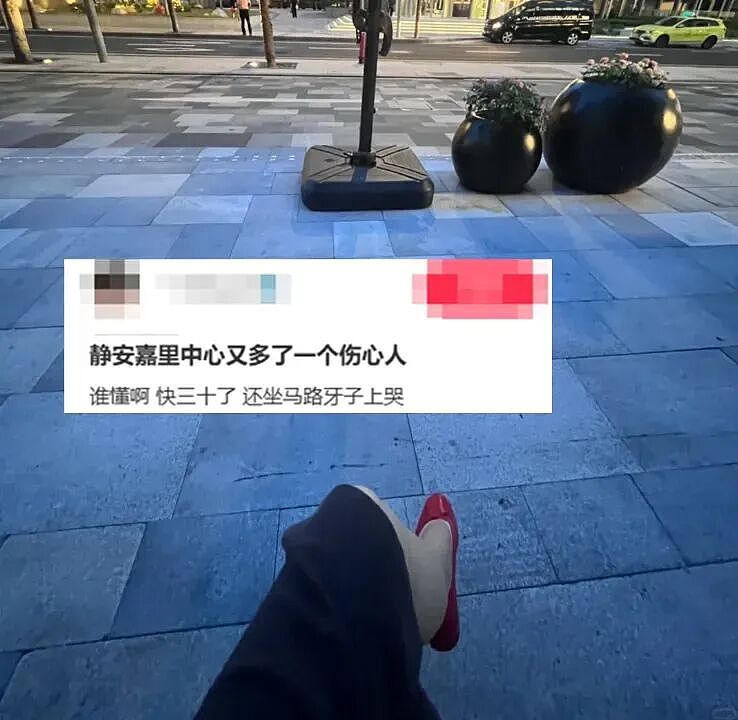 甄嬛来这都活不到第三集…看完上海静安女的狠劲，我服了（组图） - 8