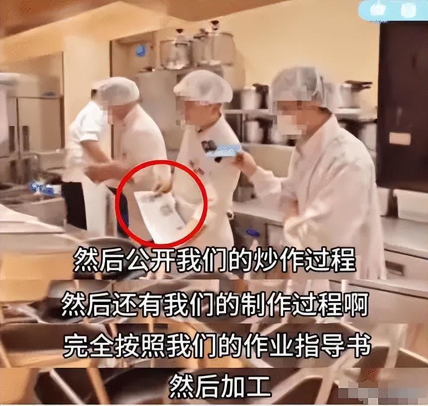 汪小菲脸都要笑眯了！麻六记后厨突然爆火，全靠西贝“反向自证”（组图） - 6