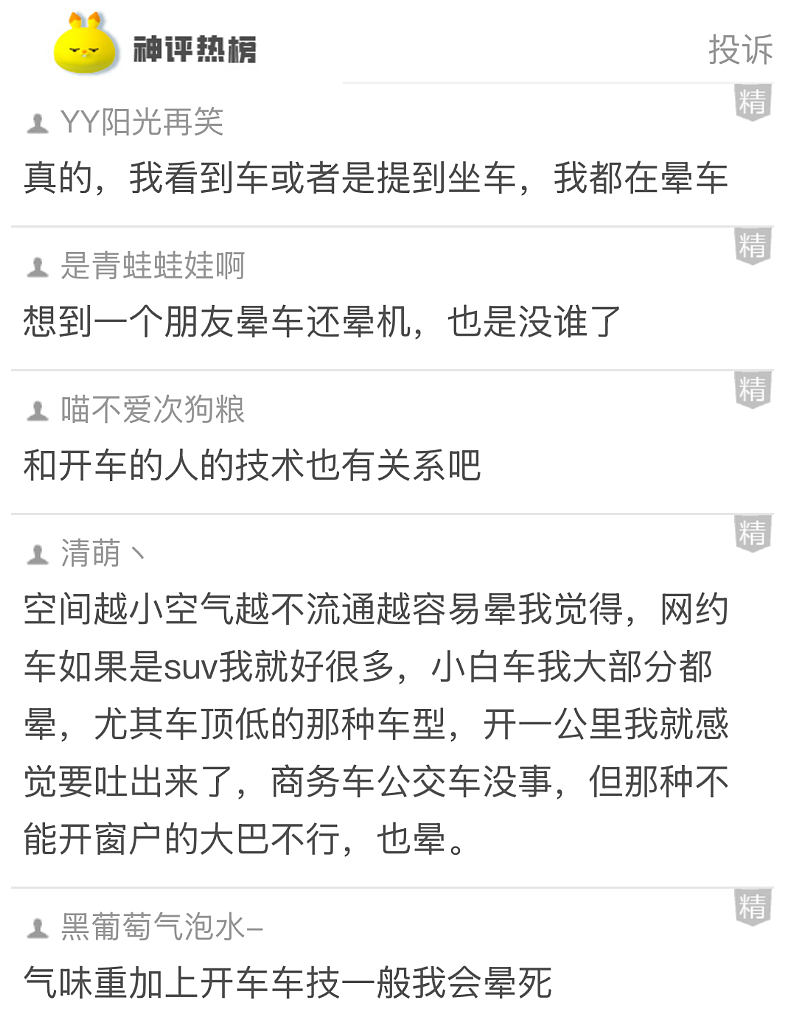 【爆笑】终于有人发现 iPhone 17 配色的灵感来源了！网友：这是 TFboys 被黑最惨的一次...（组图） - 35
