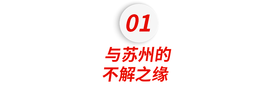 中国唯一富过17代的家族，坐拥上海近1000栋房屋，子孙大都上哈佛......（组图） - 2