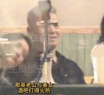 彪悍那英，大女人与旧妻子（组图） - 1