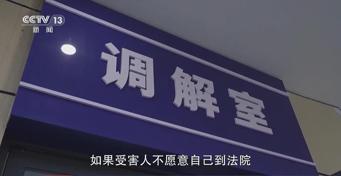 申请保护令当晚遭受最严重暴力 “两年16次家暴案”受害者发声（组图） - 5