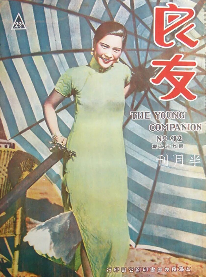 黎姿的珠光宝气，黎宣的绿叶人生：传奇电影世家的香江旧梦（组图） - 40