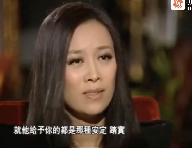 彪悍那英，大女人与旧妻子（组图） - 54