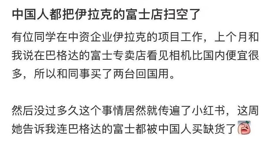 中产电子三件套,没有iPhone(组图) - 14