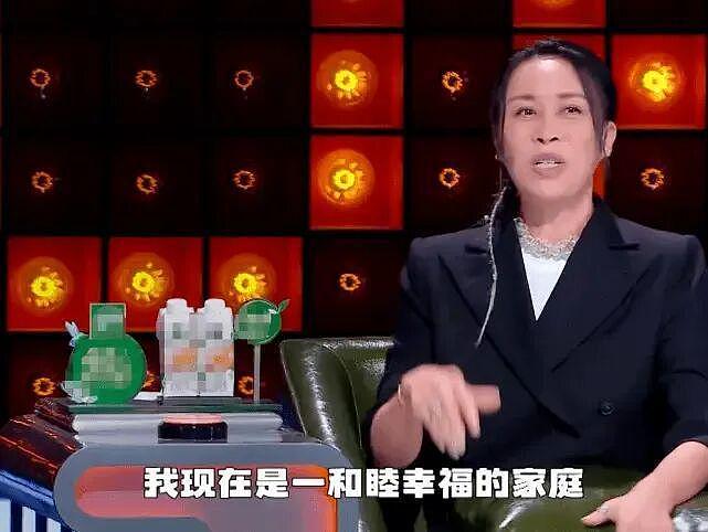 彪悍那英，大女人与旧妻子（组图） - 81