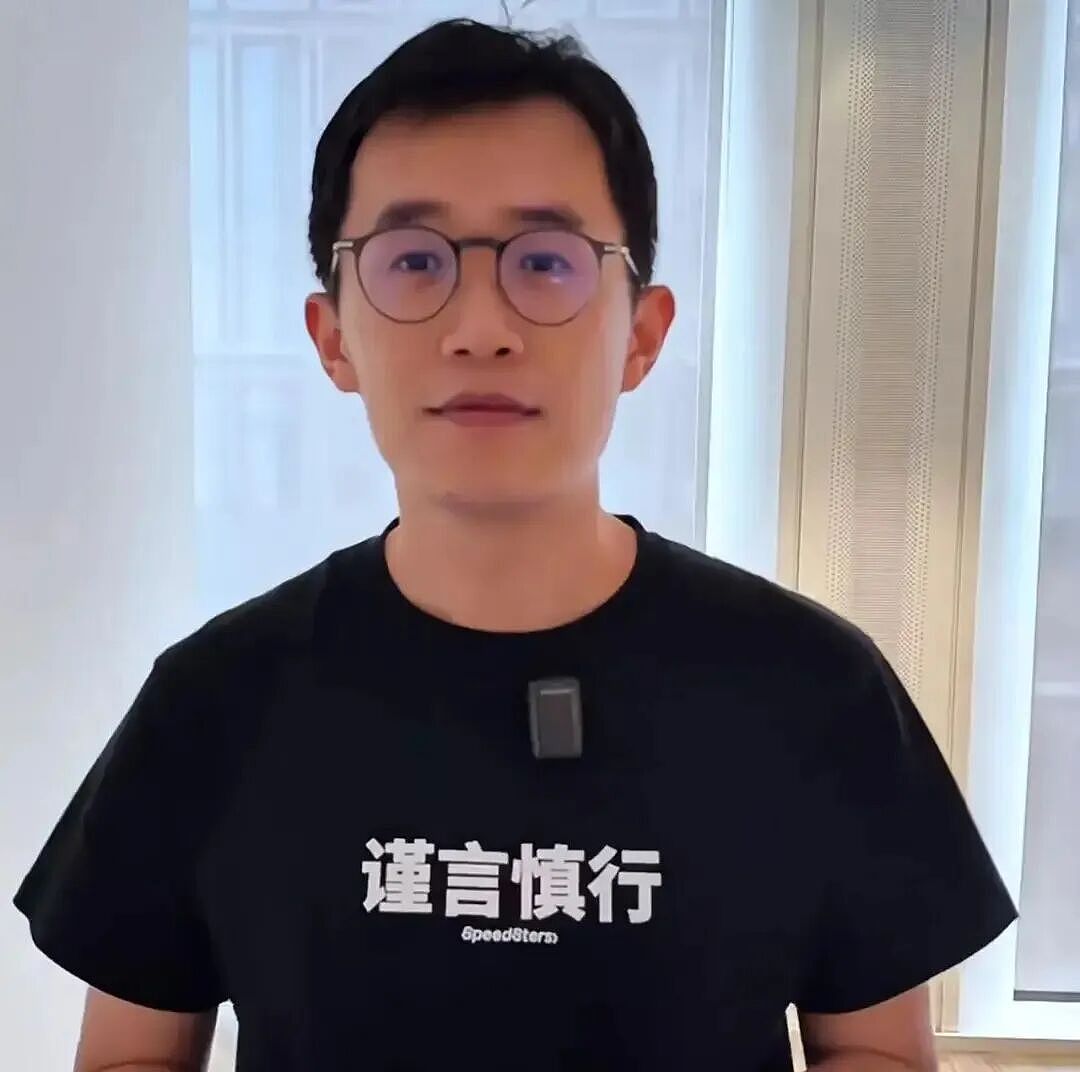 全网高呼“小米太子你糊涂啊”，他被辞退揭开大厂的头号隐患（组图） - 7