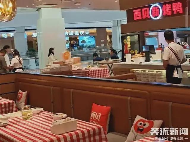 “几乎没人”！西贝客流断崖式减少，门店负责人：羊肉每年一次集采冷冻发往全国，我们不可能天天杀羊（组图） - 2