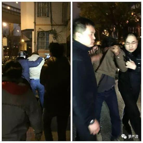 彪悍那英，大女人与旧妻子（组图） - 47