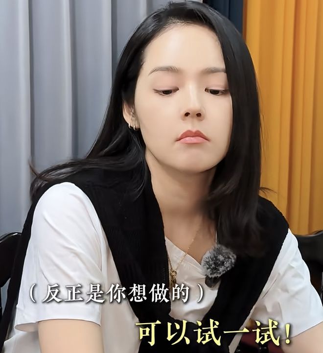 韩佳人想让孩子来中国上学，被吐槽虚伪，夸中国的内容都不发外网（组图） - 15