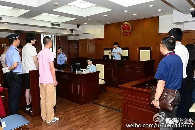 彪悍那英，大女人与旧妻子（组图） - 45