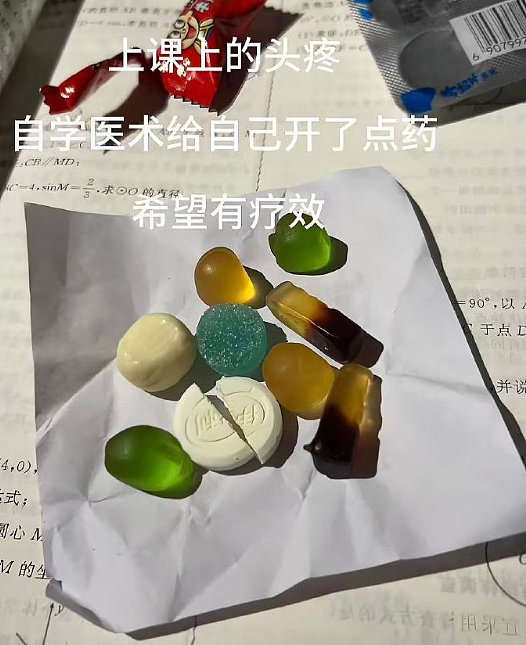 【爆笑】男朋友这样还有必要继续谈下去吗?网友夺笋:蛋糕都吃不起谈个啥的恋爱?(组图) - 3